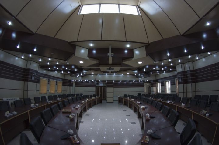 Conference Room - Office of Chancellor